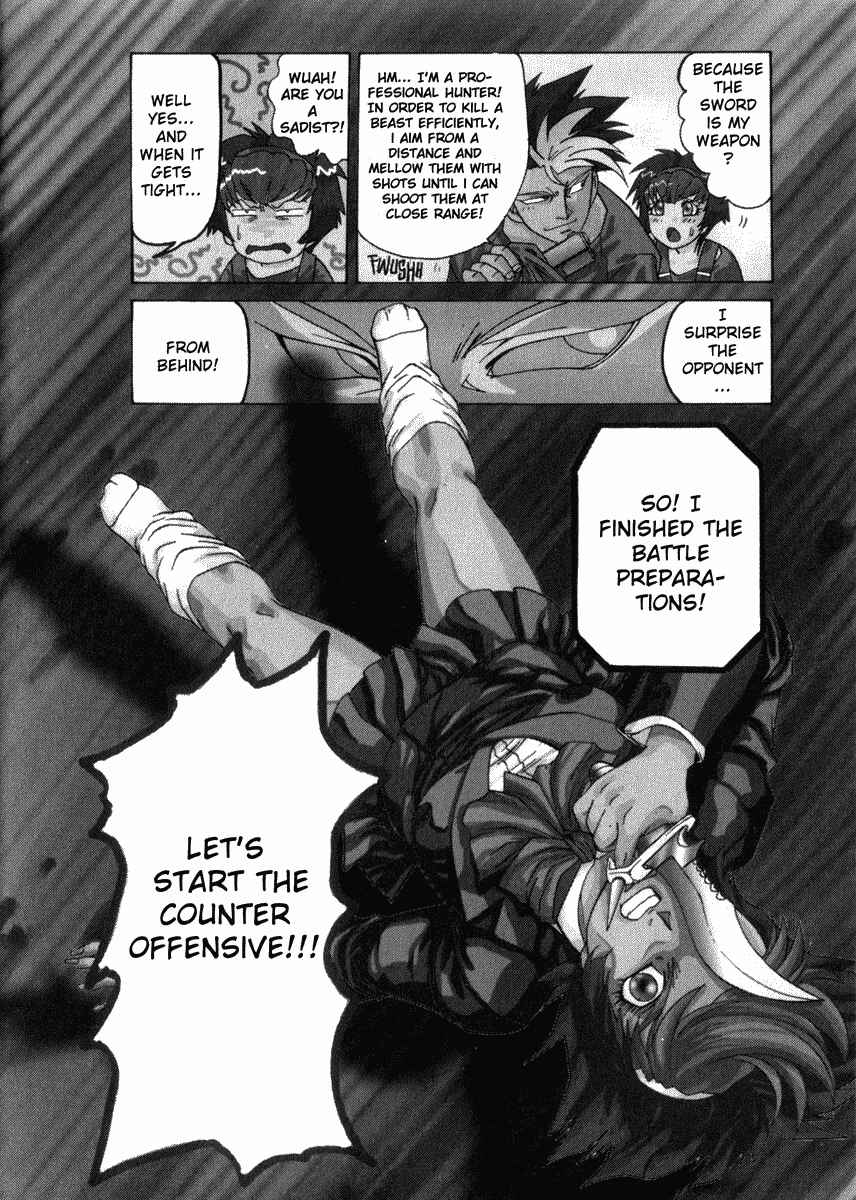 Page 10 Chapter 22 Hagane