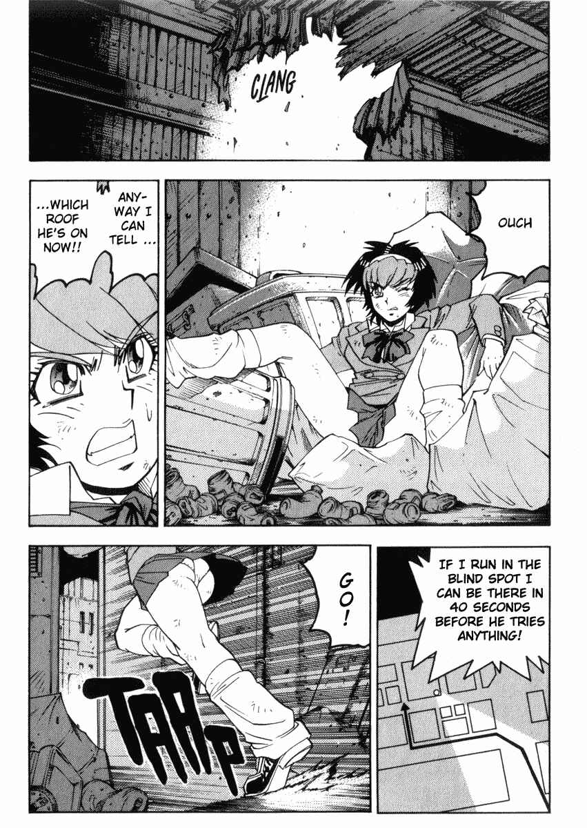 Page 13 Chapter 22 Hagane