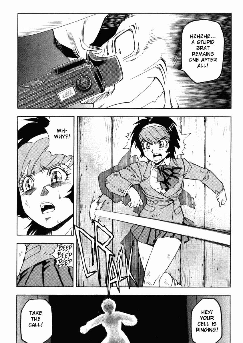 Page 14 Chapter 22 Hagane