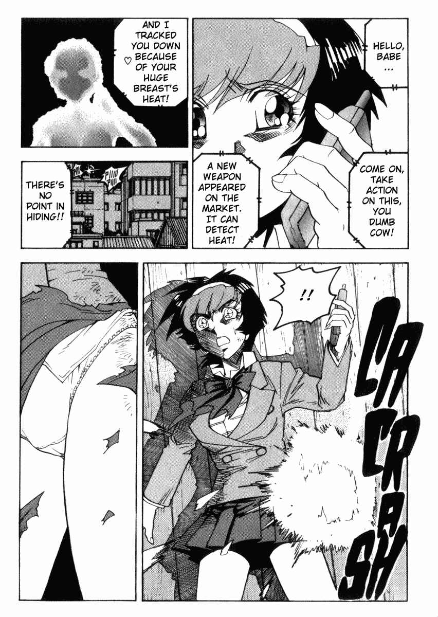 Page 15 Chapter 22 Hagane