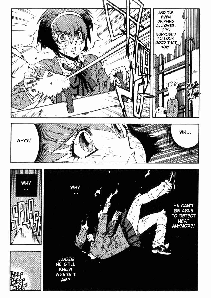 Page 18 Chapter 22 Hagane