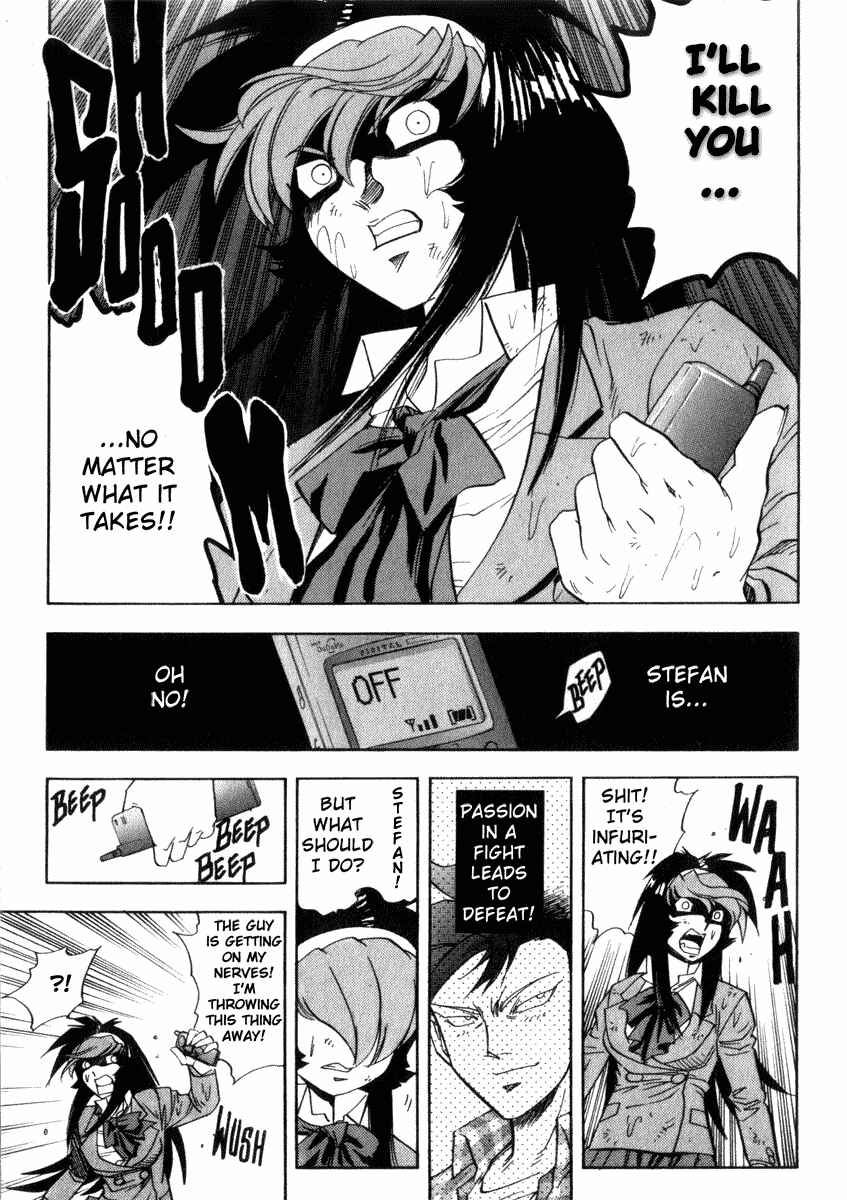Page 20 Chapter 22 Hagane