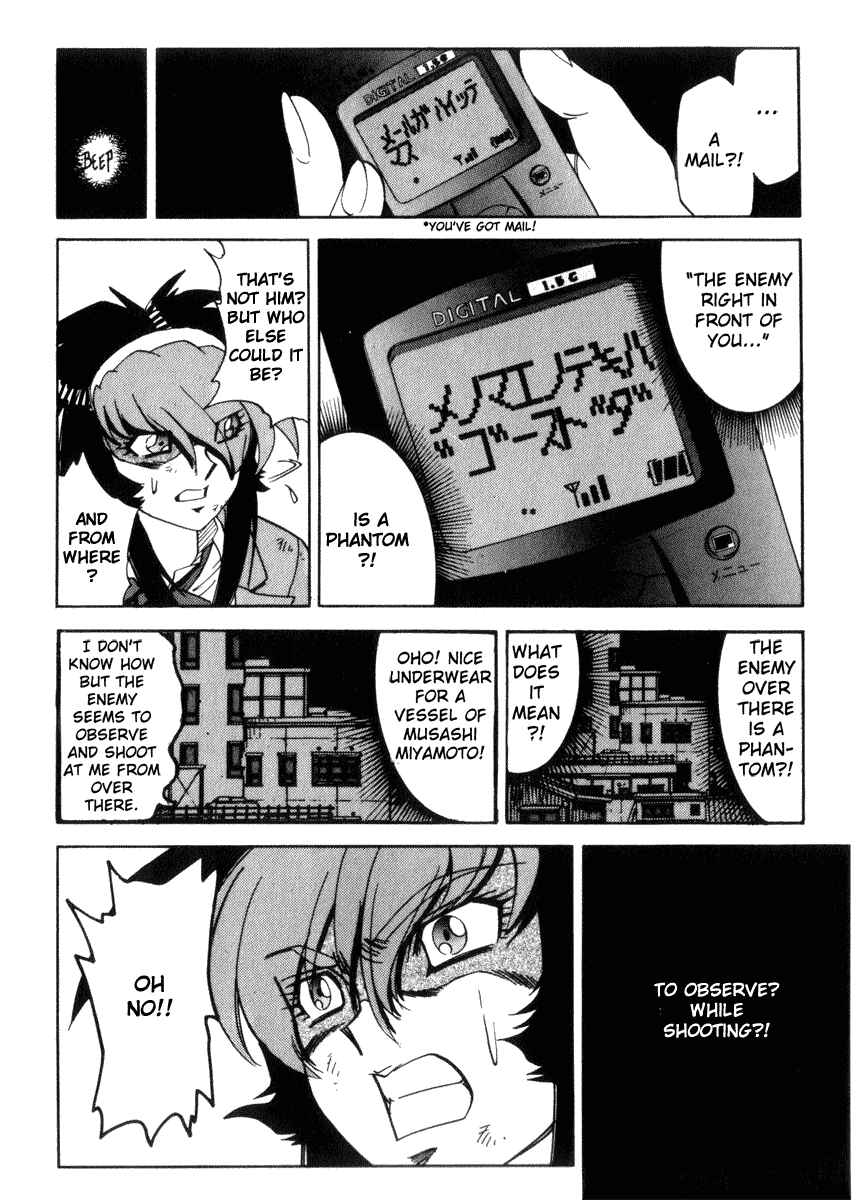Page 21 Chapter 22 Hagane