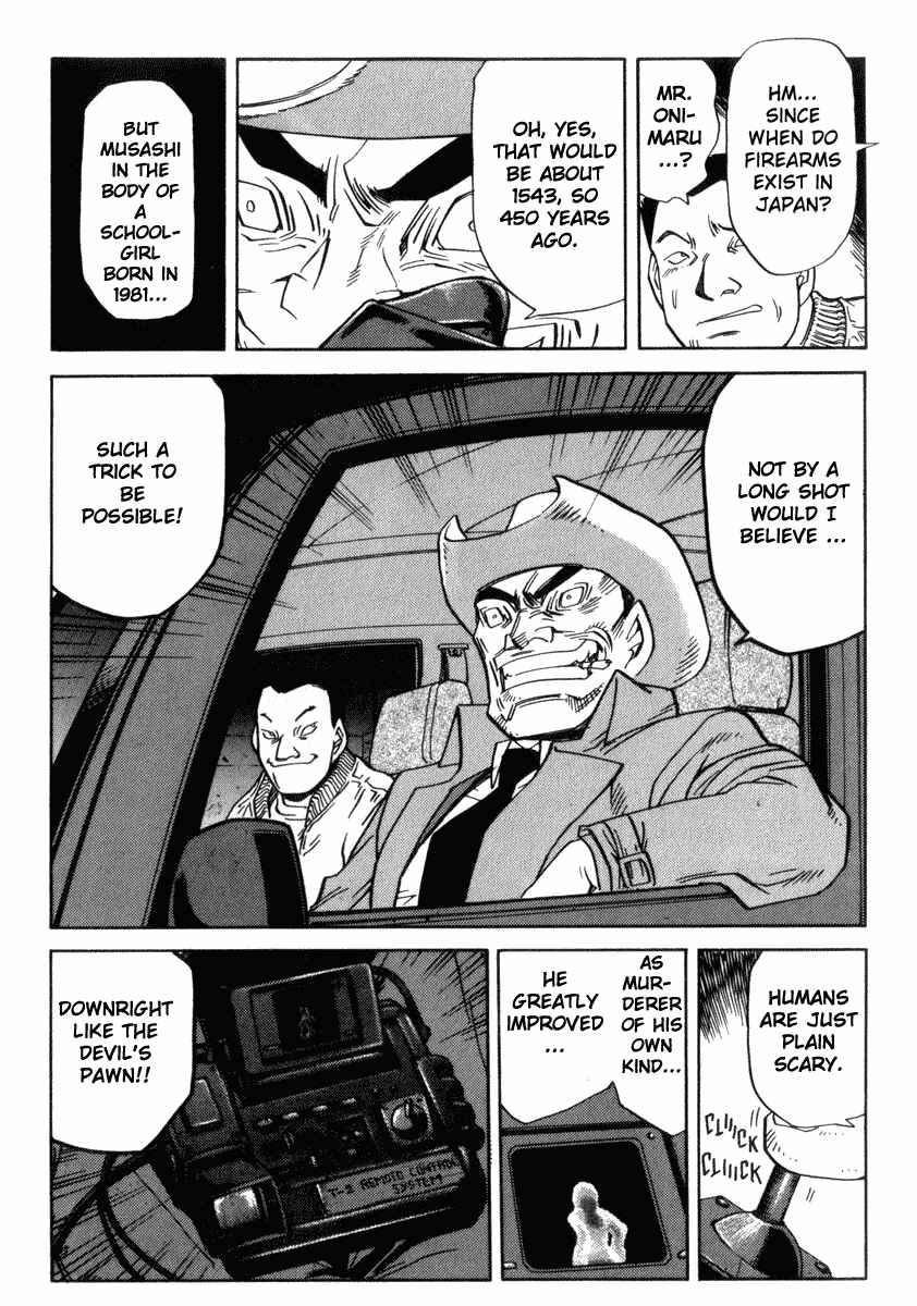 Page 22 Chapter 22 Hagane