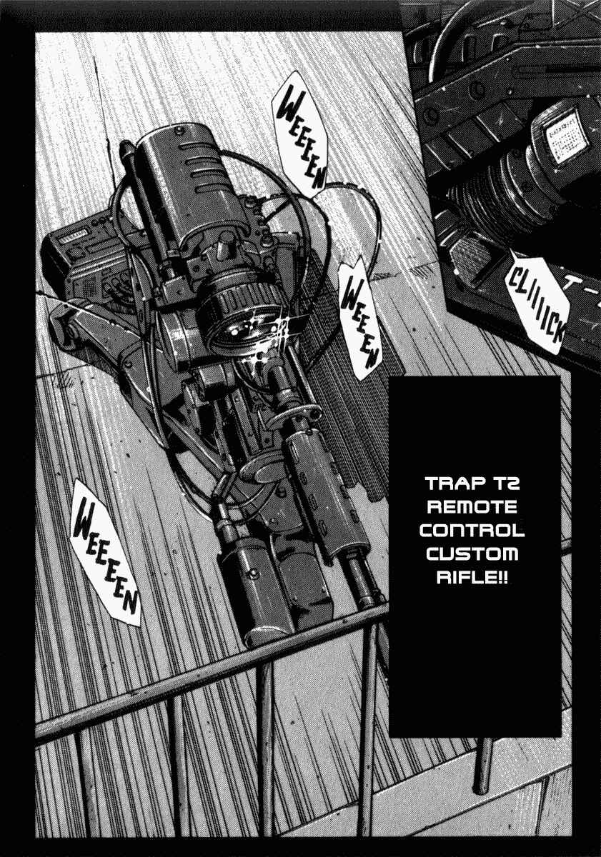 Page 23 Chapter 22 Hagane