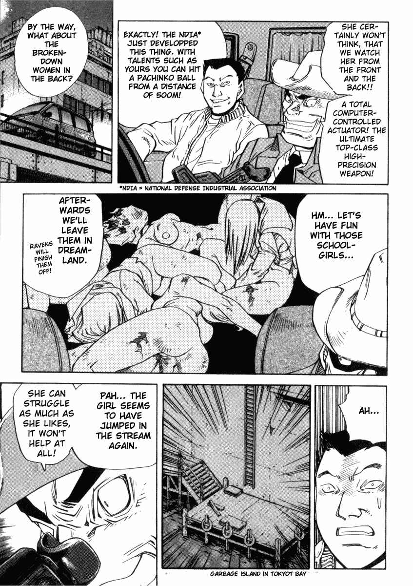 Page 24 Chapter 22 Hagane