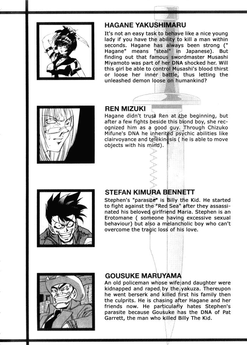 Page 7 Chapter 22 Hagane