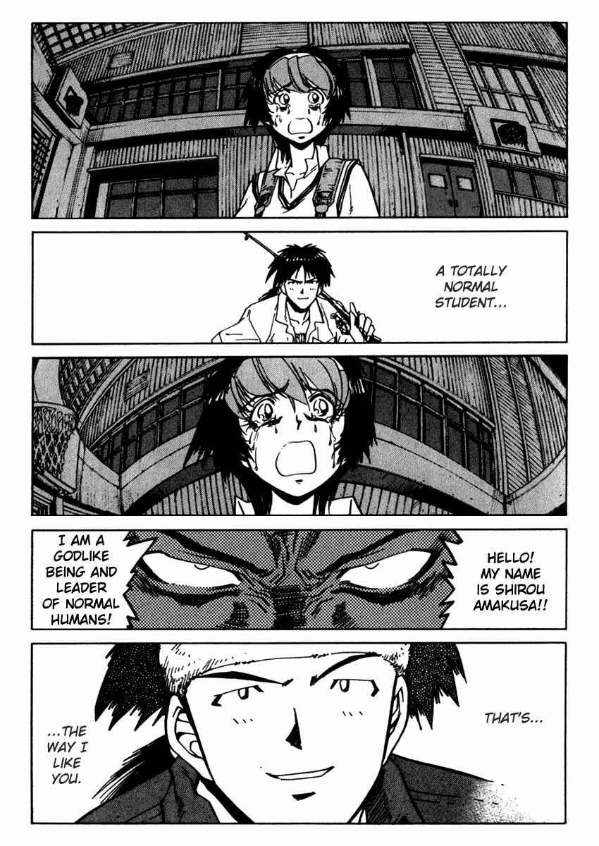 Page 11 Chapter 15 Hagane