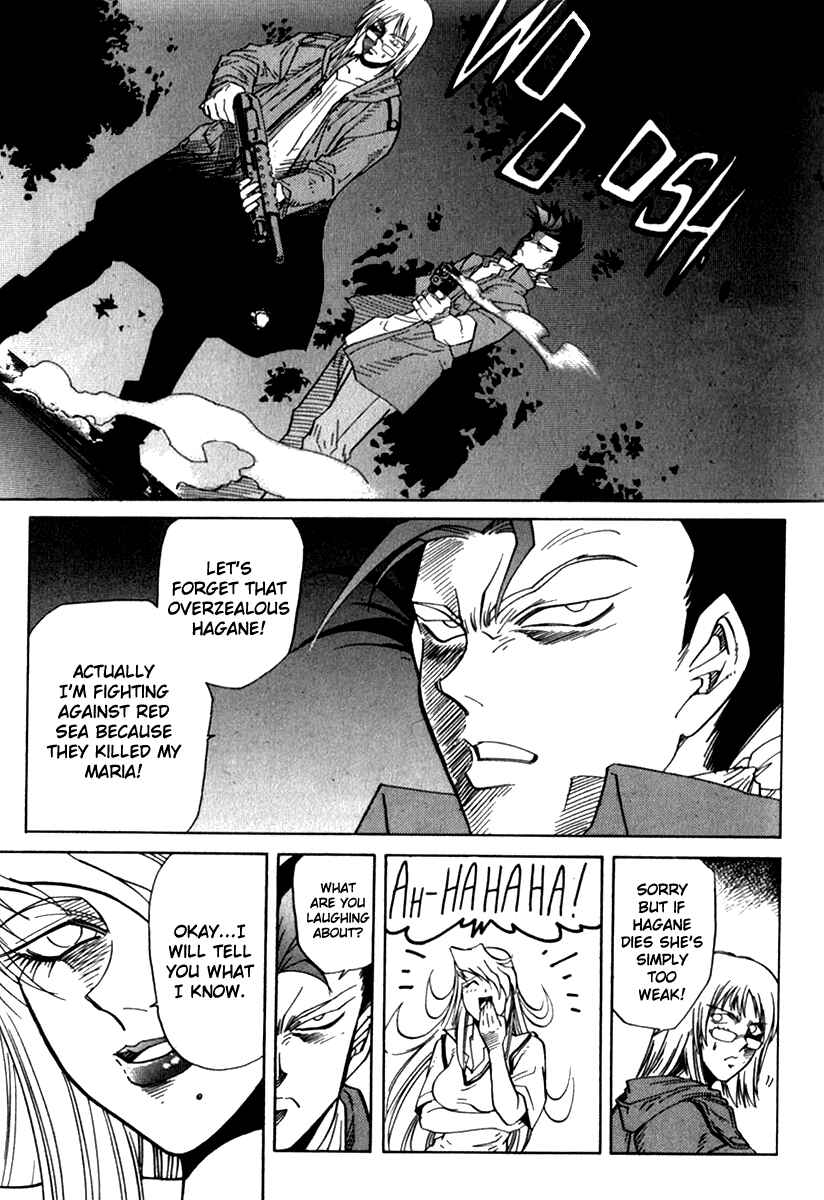Page 16 Chapter 15 Hagane