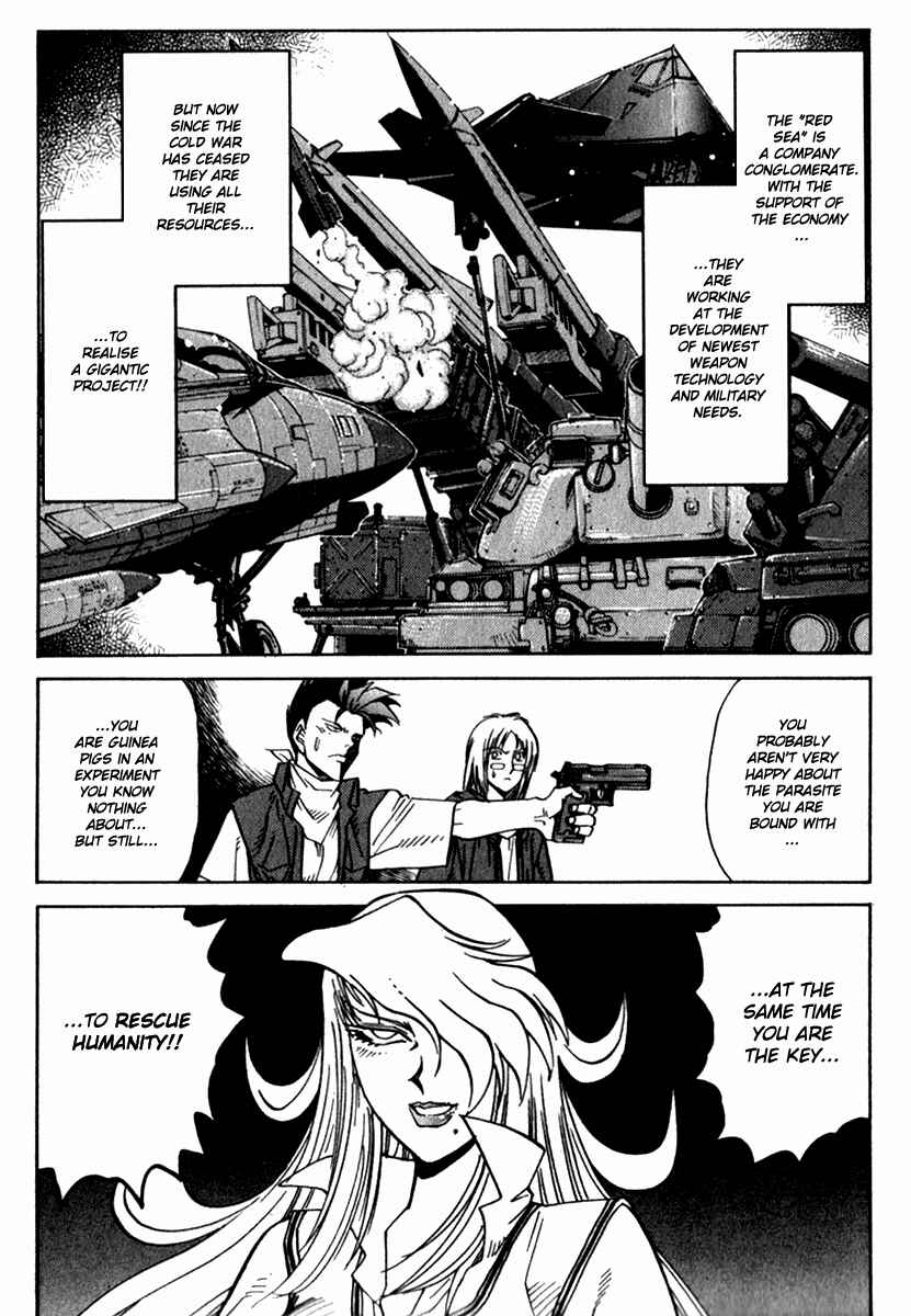 Page 17 Chapter 15 Hagane