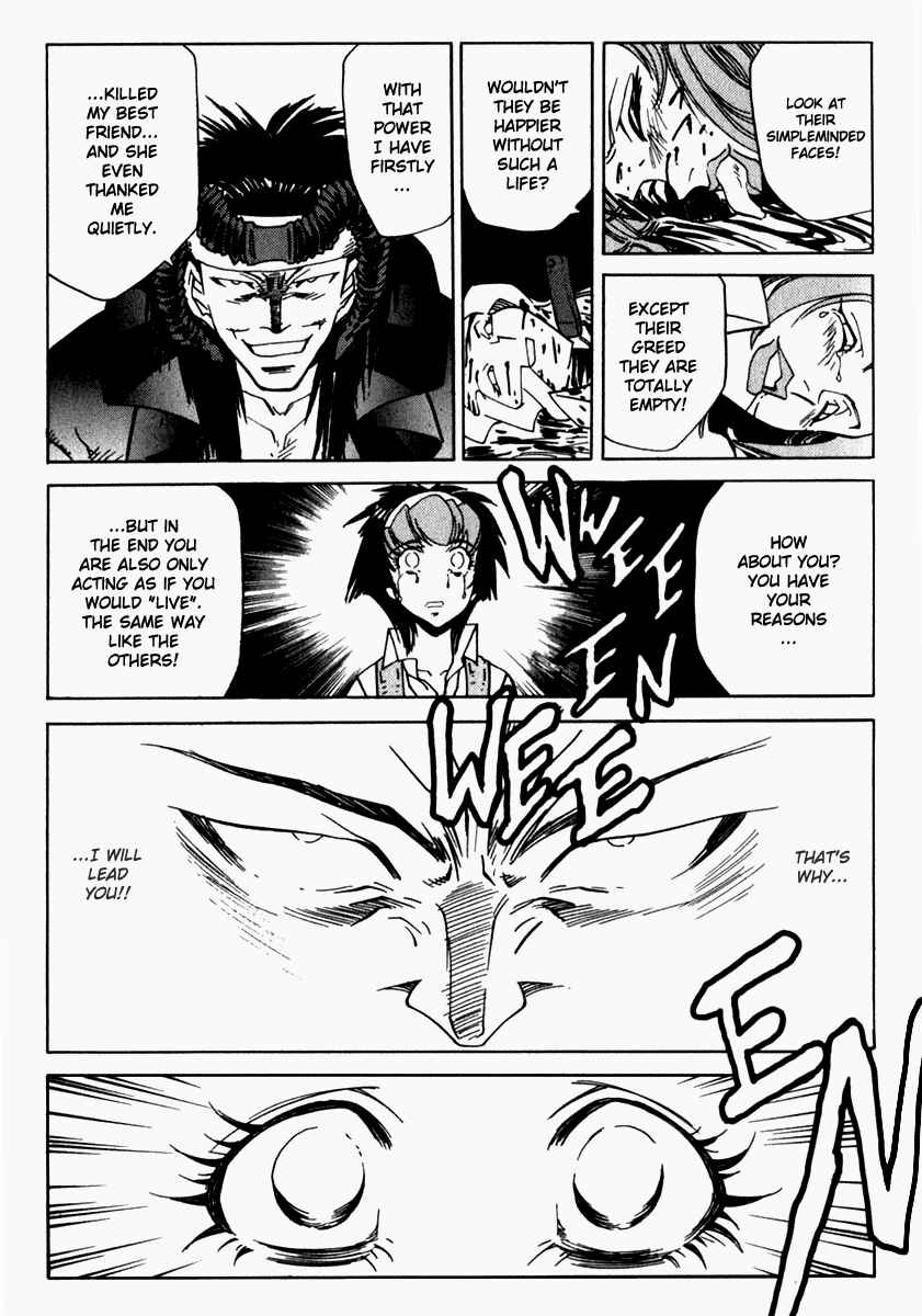 Page 20 Chapter 15 Hagane