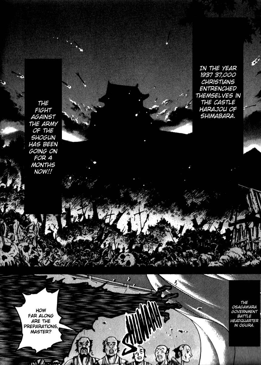 Page 6 Chapter 15 Hagane