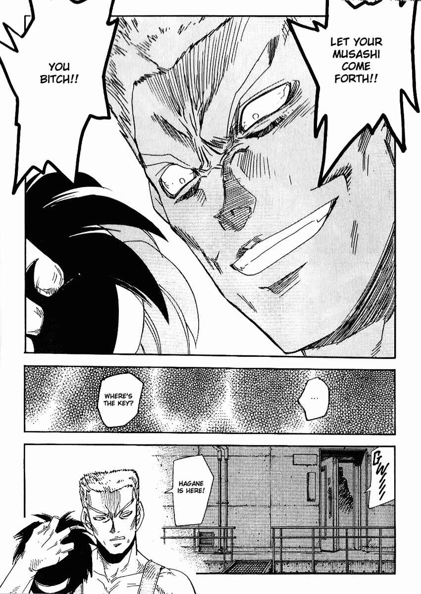 Page 15 Chapter 30 Hagane