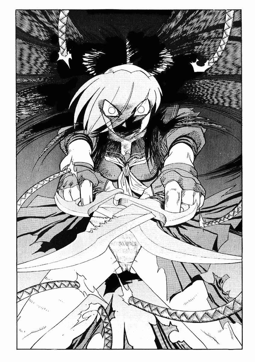 Page 19 Chapter 30 Hagane