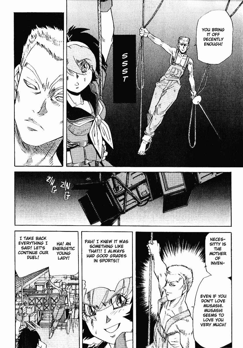 Page 3 Chapter 30 Hagane