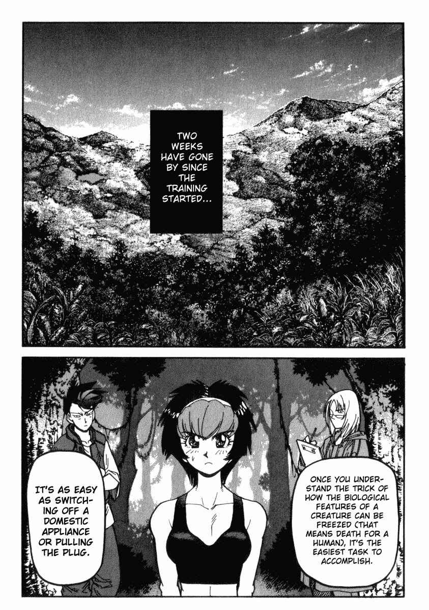 Page 2 Chapter 25 Hagane
