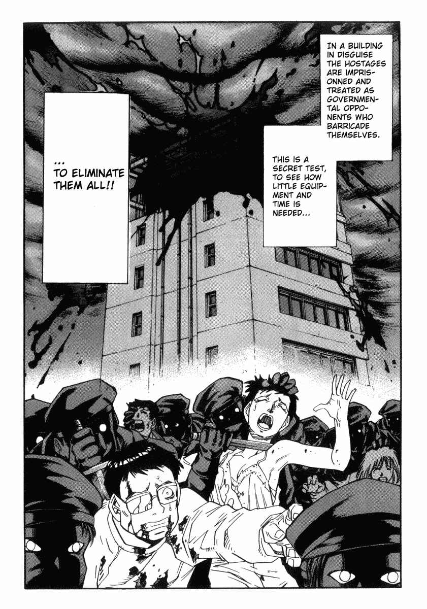 Page 8 Chapter 25 Hagane