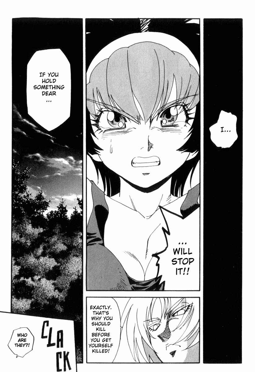 Page 9 Chapter 25 Hagane