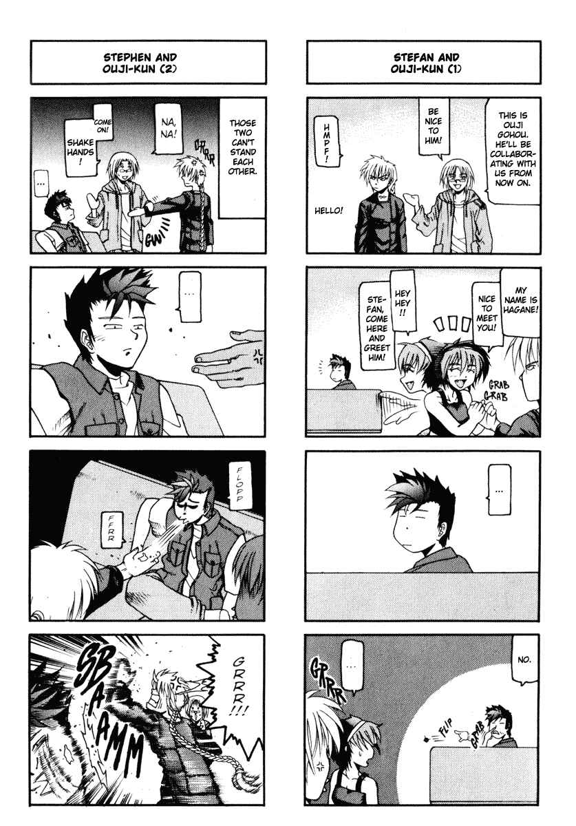 Page 5 Chapter 28.5 Hagane