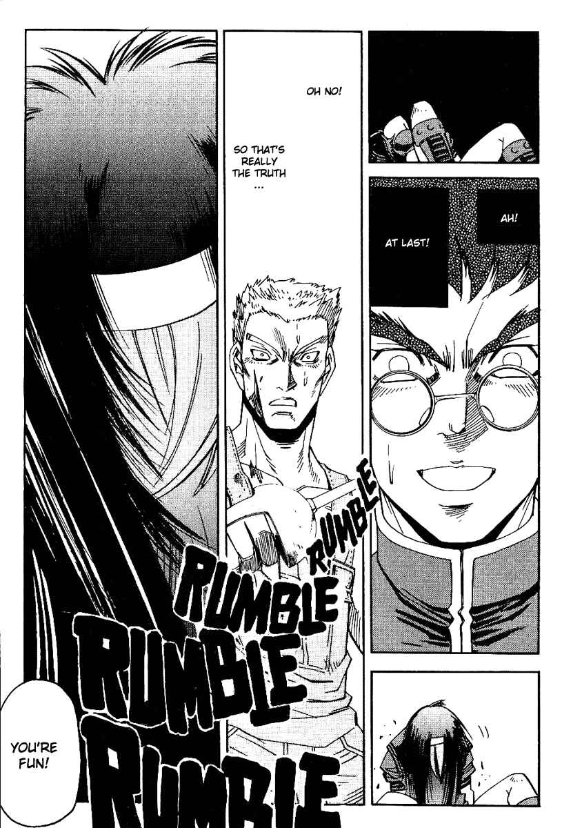 Page 22 Chapter 31 Hagane