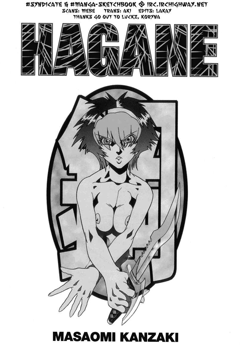 Page 1 Chapter 27 Hagane
