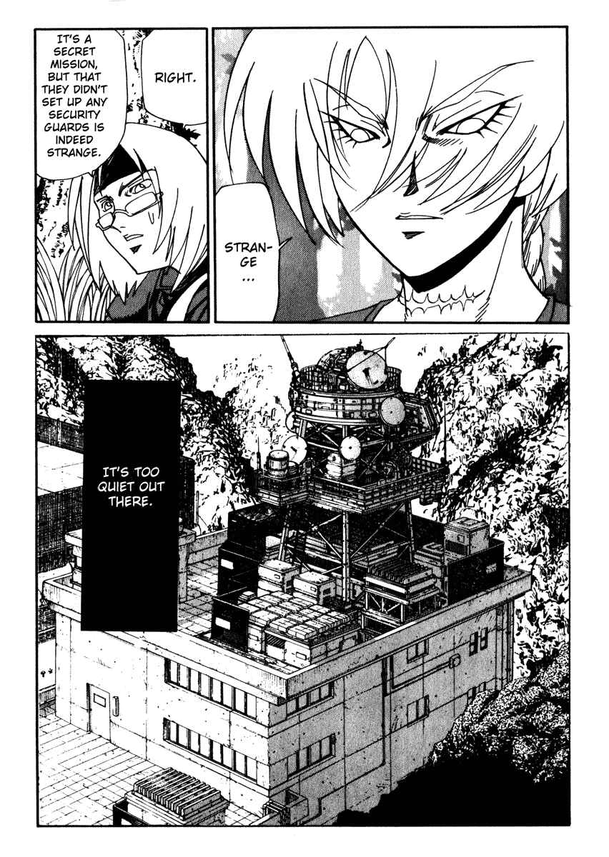 Page 12 Chapter 27 Hagane