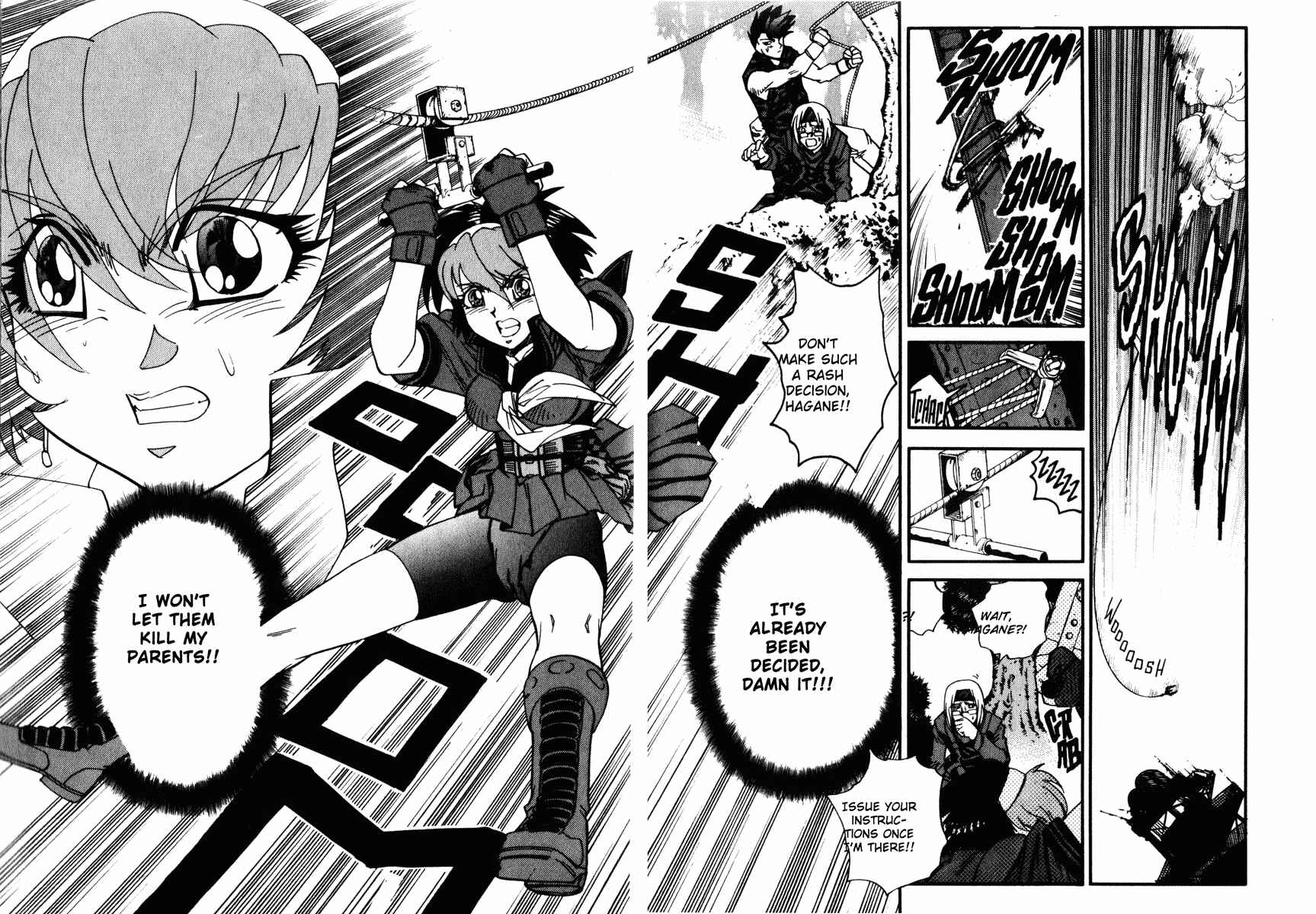 Page 15 Chapter 27 Hagane