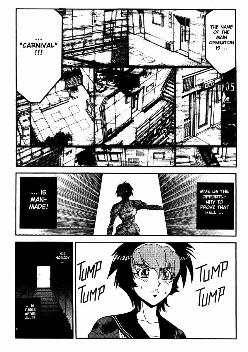 Page 18 Chapter 27 Hagane