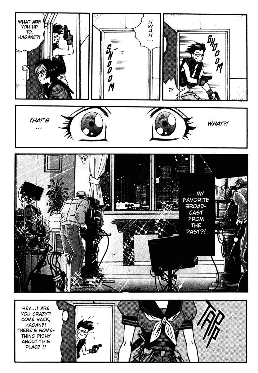 Page 21 Chapter 27 Hagane