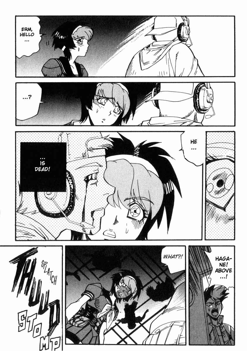 Page 22 Chapter 27 Hagane