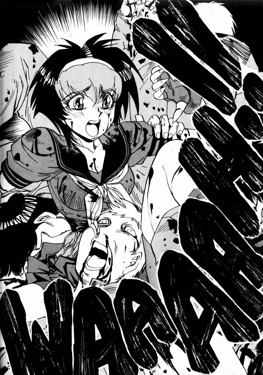 Page 23 Chapter 27 Hagane