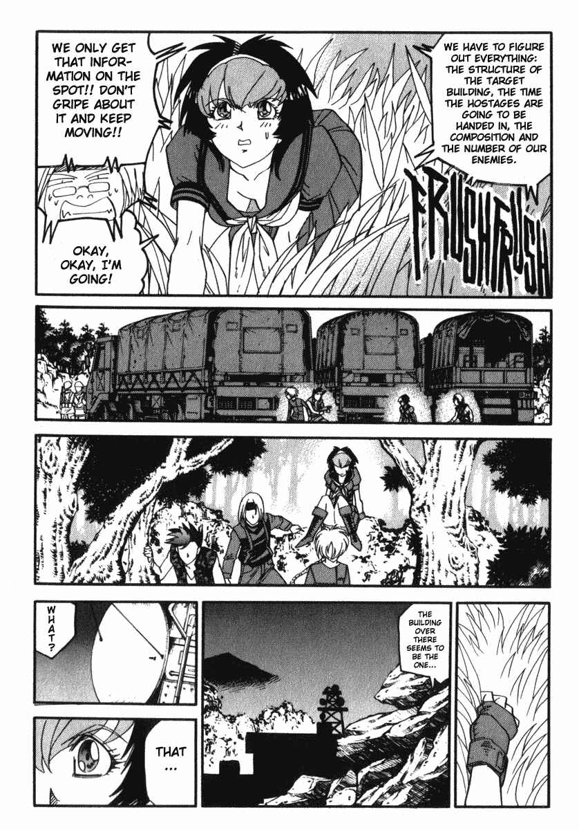 Page 9 Chapter 27 Hagane