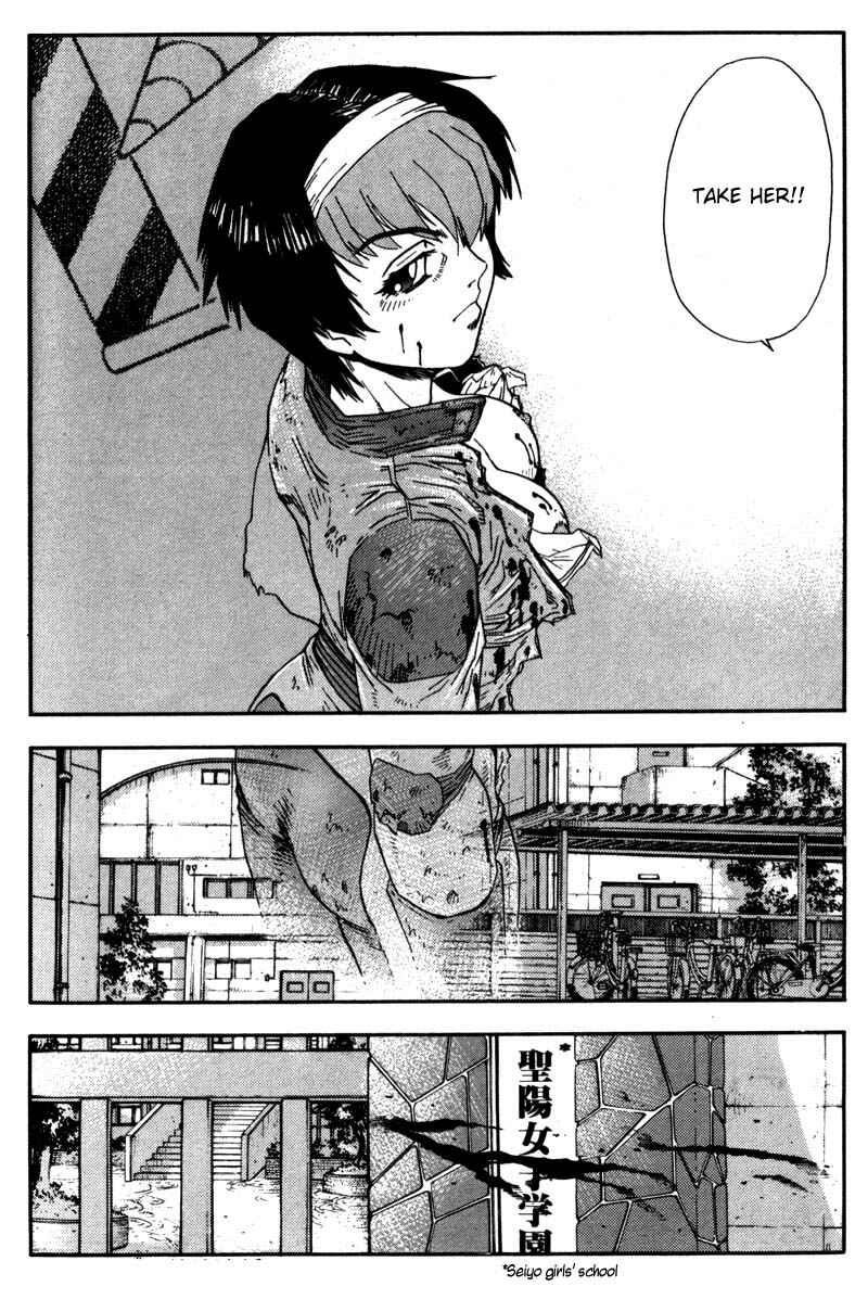 Page 10 Chapter 3 Hagane