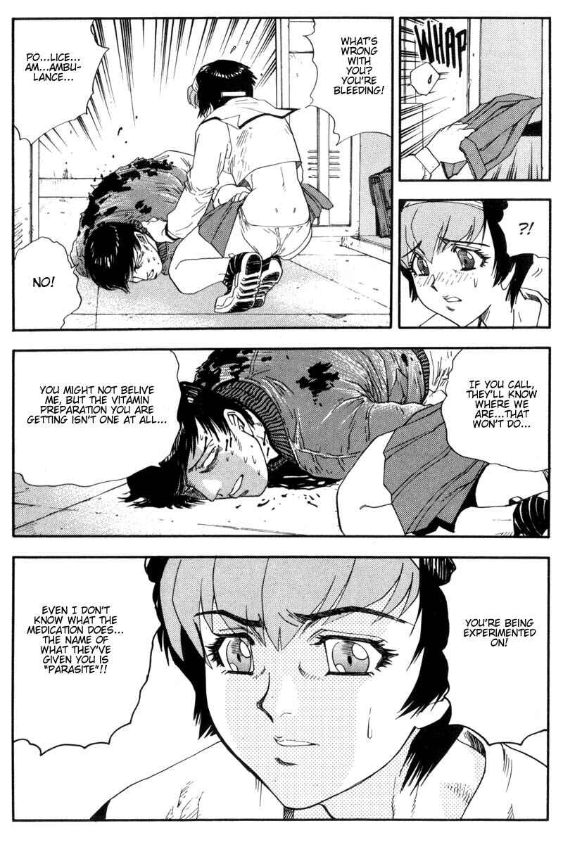 Page 14 Chapter 3 Hagane