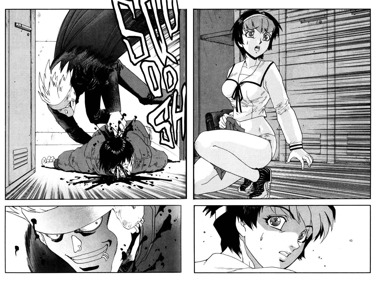 Page 16 Chapter 3 Hagane