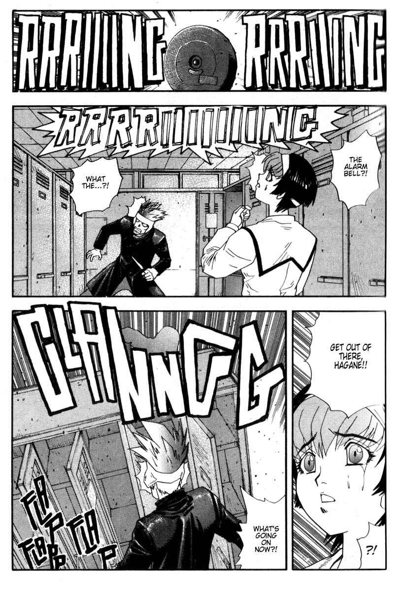 Page 18 Chapter 3 Hagane
