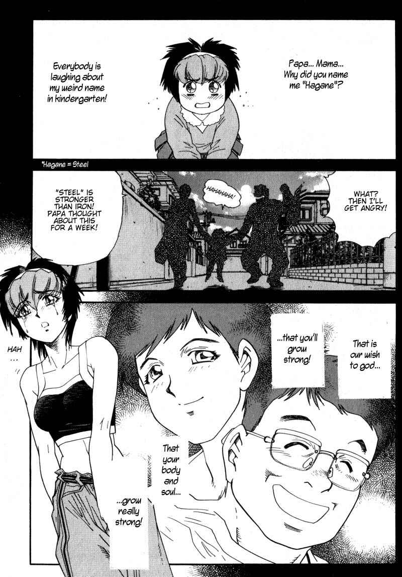Page 16 Chapter 8 Hagane