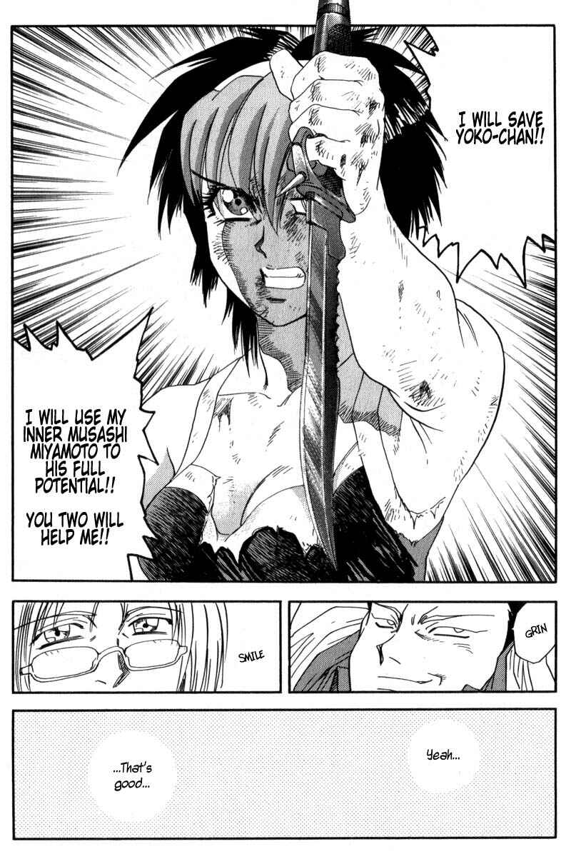Page 26 Chapter 8 Hagane