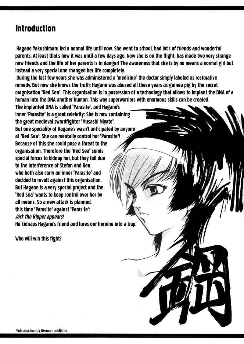 Page 4 Chapter 8 Hagane