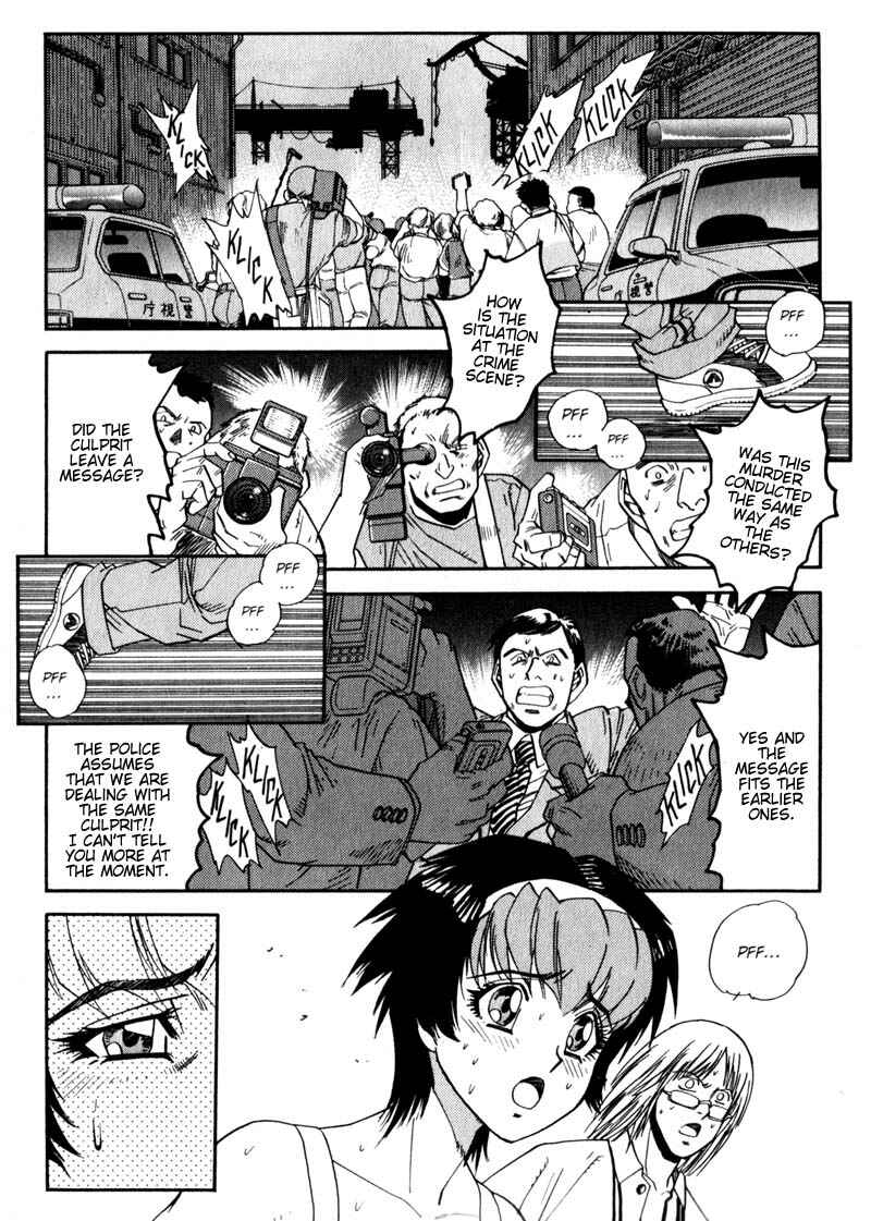 Page 7 Chapter 8 Hagane