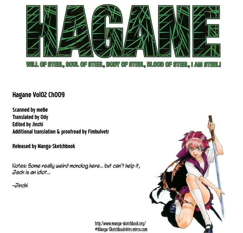 Page 1 Chapter 9 Hagane