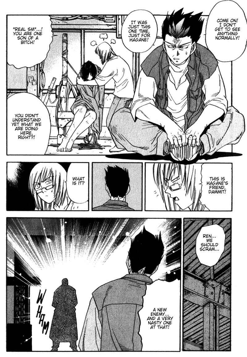 Page 18 Chapter 9 Hagane