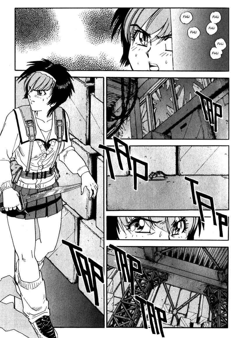 Page 21 Chapter 9 Hagane