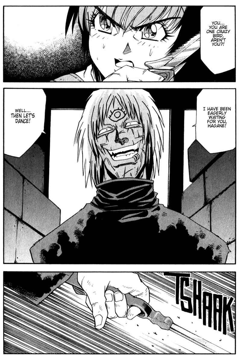 Page 24 Chapter 9 Hagane