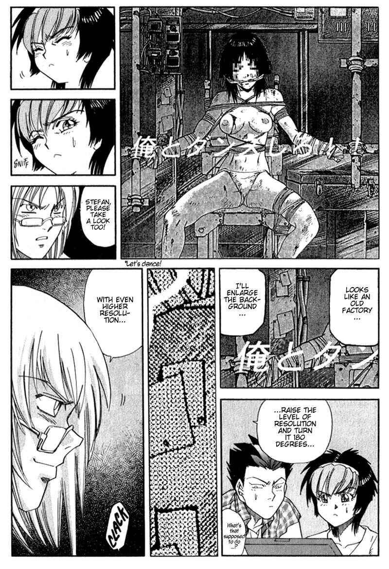 Page 5 Chapter 9 Hagane