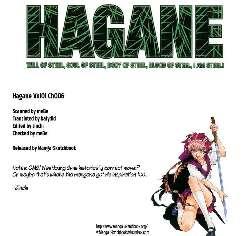 Page 1 Chapter 6 Hagane