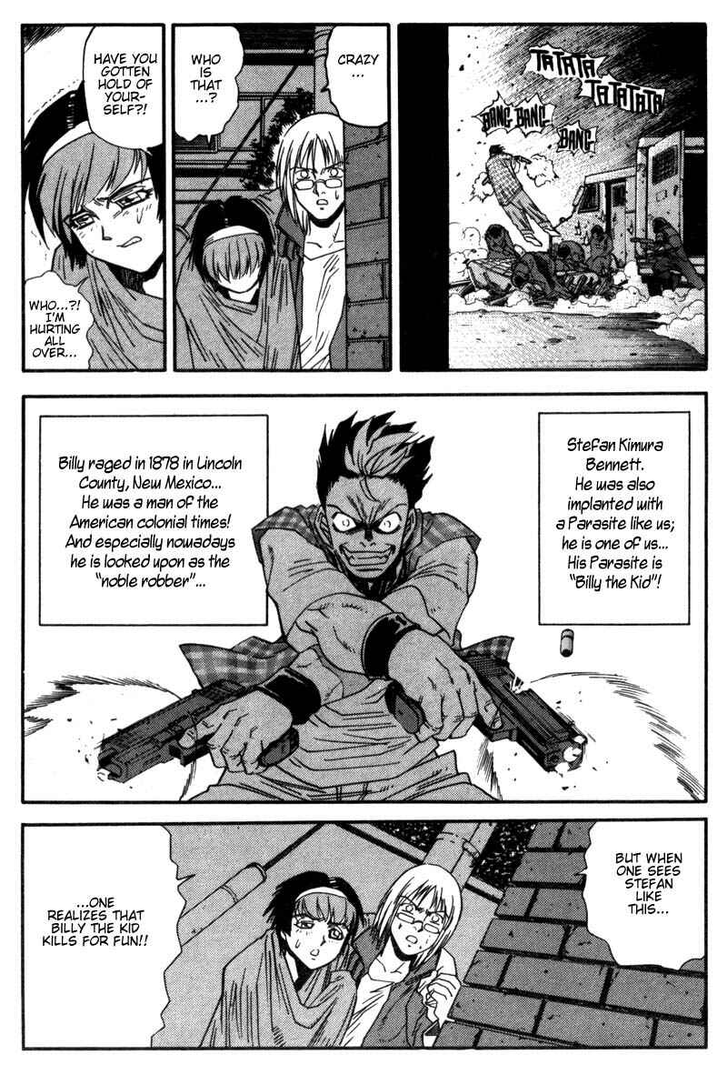 Page 12 Chapter 6 Hagane