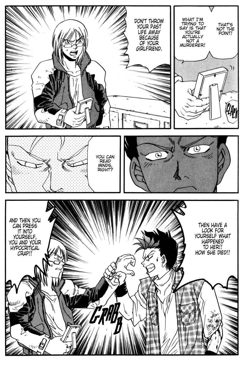 Page 19 Chapter 6 Hagane