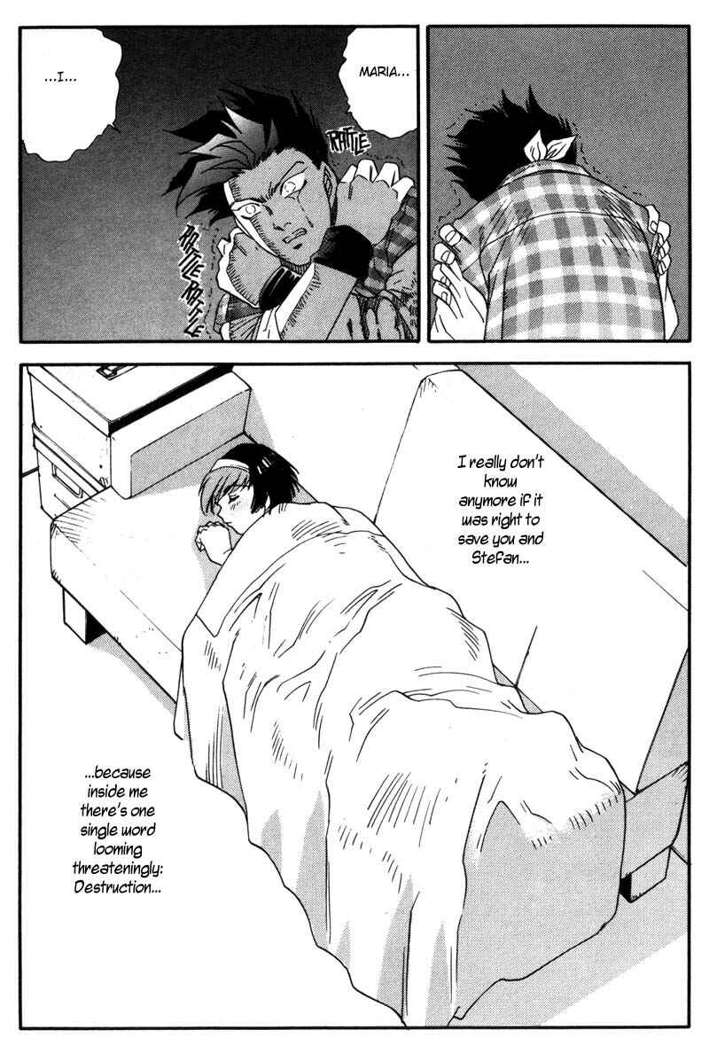 Page 24 Chapter 6 Hagane
