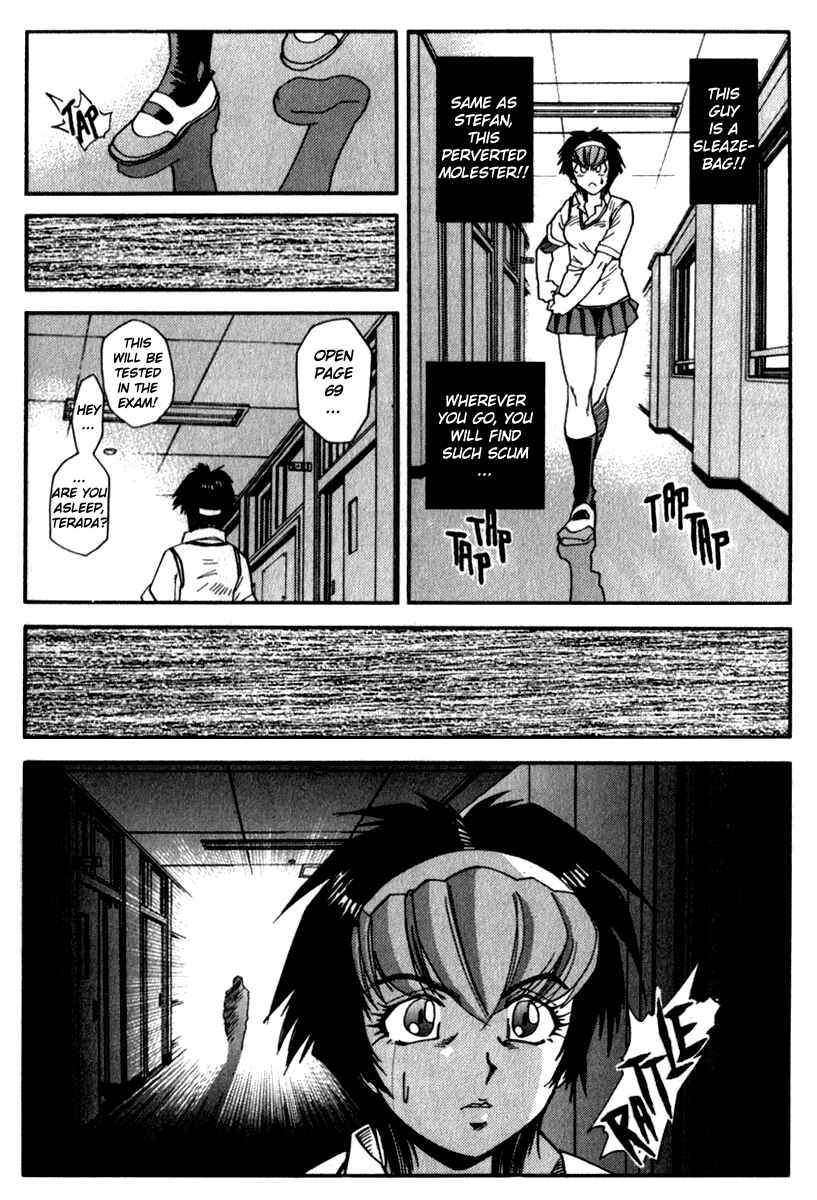 Page 19 Chapter 12 Hagane